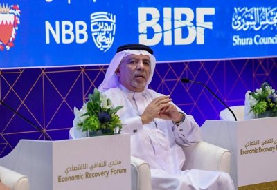 70% من وظائف المستقبل تعتمد على المعرفة