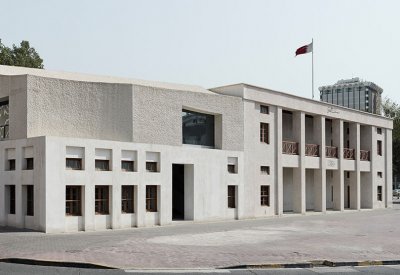 البحرين تترشح للحصول على جائزة الاغا خان للعمارة بمشروع إعادة تاهيل مكتب بريد المنامه
