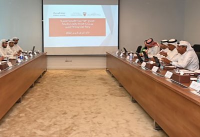 اللجنة الاقتصادية المشتركة بين وزارة الصناعة والتجارة وغرفة تجارة وصناعة البحرين تعقد اجتماعها السابع والثلاثين