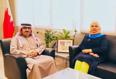 المدير العام لشؤون المدارس يستقبل رئيسة جامعة البحرين
