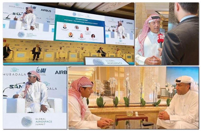 طيران الخليج تشارك في القمة العالمية للفضاء 2022