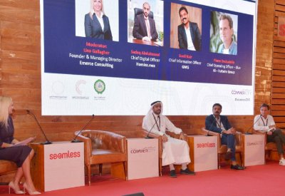 “هوميز”: البحرين جاهزة للمنافسة عالميًا بمجال التجارة الإلكترونية