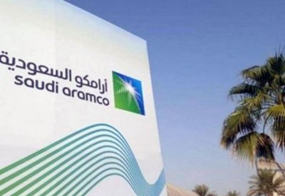 محكمة أميركية ترفض الاستئناف في دعوى ضد “أرامكو”
