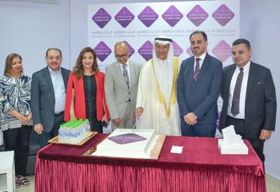 محافظ الشمالية يرعى حفل افتتاح مركز تاج الطبي