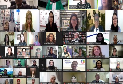 جامعة البحرين تنظم برنامج القيادة الأكاديمية النسائية المطوَّر بمشاركات وطنية وخليجية