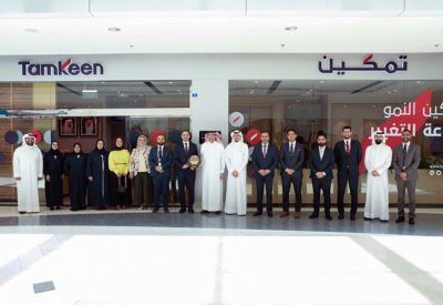 "تمكين" تتسلم الدرع الذهبي بمناسبة حصول مركز خدمة العملاء بالسيف على التصنيف الذهبي للسنة الثالثة ضمن برنامج (تقييم 3)