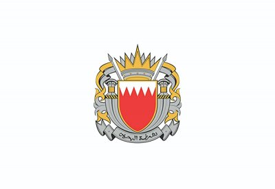 الداخلية: تنظيما "سرايا الأشتر وسرايا المختار" الارهابييان مقرهما ايران وقاما باستهداف أمن البحرين