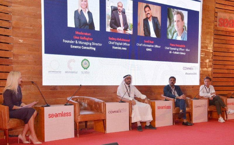 “هوميز”: البحرين جاهزة للمنافسة عالميًا بمجال التجارة الإلكترونية