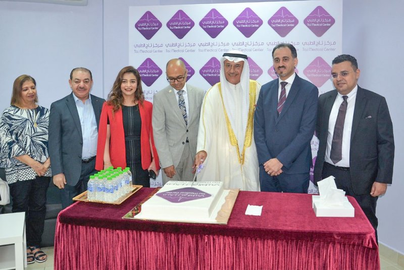 محافظ الشمالية يرعى حفل افتتاح مركز تاج الطبي