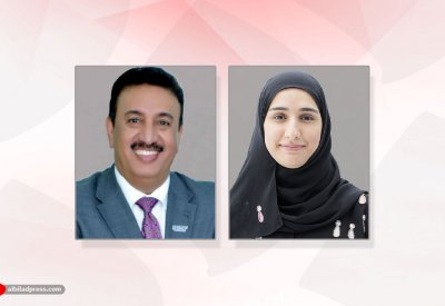 “BIBF” يعقد برنامجا تدريبيا لموظفي “التعاونية” السعودية