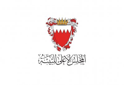 "الأعلى للبيئة": خطة وطنية لتنفيذ هذا البروتوكول.. تعرف عليه