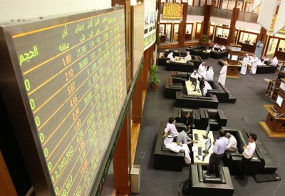 بورصات الخليج تتراجع مع كبح مخاوف التضخم لشهية المستثمرين عالمياً