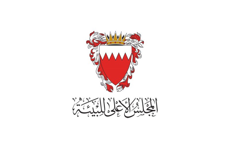 "الأعلى للبيئة": خطة وطنية لتنفيذ هذا البروتوكول.. تعرف عليه