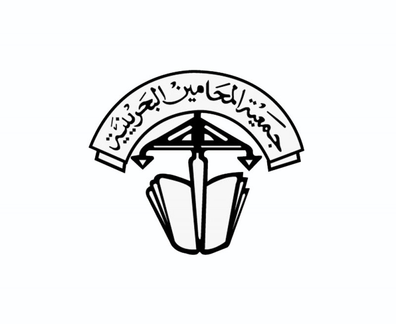 "المحامين": سلوكيات بعض الزملاء تسيء للمهنة.. وهذه أبرز المخالفات