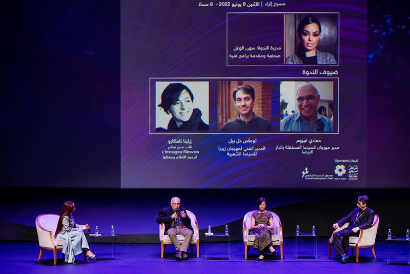شعرية السينما وجمالياتها" تختتم ندوات مهرجان أفلام السعودية