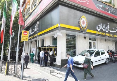 سرقة تطول صناديق أمانة في أكبر مصرف إيراني
