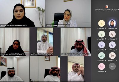 الجريمة الانتخابية وصورها وأركانها في برنامج "النيابة" التدريبي