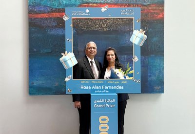 البنك الأهلي المتحد يحتفل بالفائزة بجائزة حصادي لشهر مايو بقيمة 50 ألف دولار أمريكي