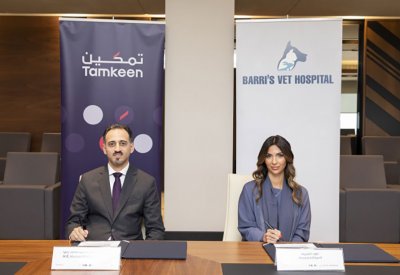 "تمكين" تدعم أول مستشفى بيطري تخصصي متكامل في مملكة البحرين