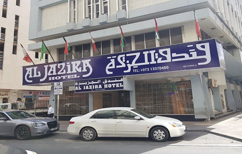 دليل استرشادي لتنظيم لوحات الأسماء التجارية