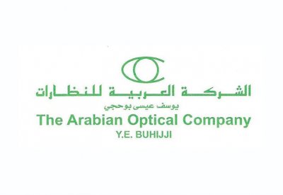 نادي الخمسين ..  الشركة العربية للنظارات