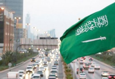 “موديز” تتوقع فائضاً بالميزانية السعودية بنسبة 4.8 %