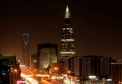 ترحيب سعودي بقرار الوكالة الدولية للطاقة الذرية بشأن إيران