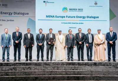 المبعوث الخاص لشؤون المناخ يشارك في أعمال مؤتمر حوار الطاقة المستقبلية