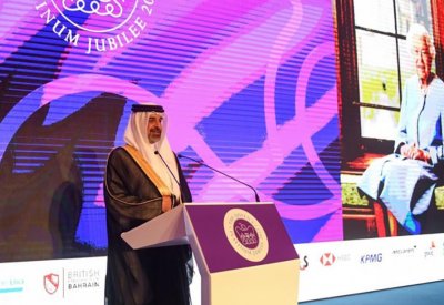 سمو الشيخ عبدالله بن حمد يحضر حفلَ سفارة المملكة المتحدة بمناسبة اليوبيل البلاتيني للملكة اليزابيث