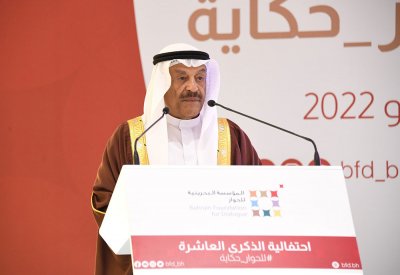 رئيس مجلس الشورى: قيم التسامح والتعايش والحوار ترسخت مع انطلاق المشروع الإصلاحي وتجلَّت في رؤى جلالة الملك المعظم