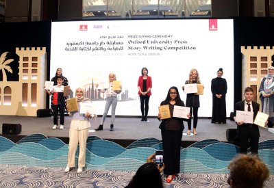 الإمارات للآداب: استئناف رحلة البحث عن المواهب