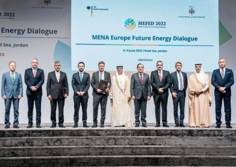 المبعوث الخاص لشؤون المناخ يشارك في أعمال مؤتمر حوار الطاقة المستقبلية