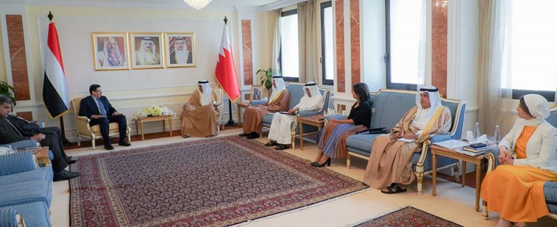 البحرين تقف إلى جانب اليمن ودعم أمنه واستقراره ووحدته