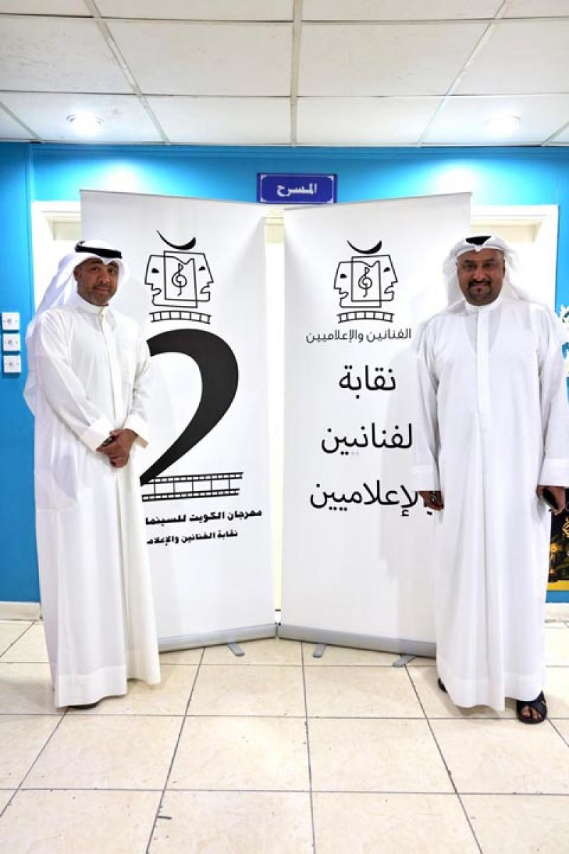  افتتاح مهرجان الكويت للسينما الجديدة في دورته الثانية
