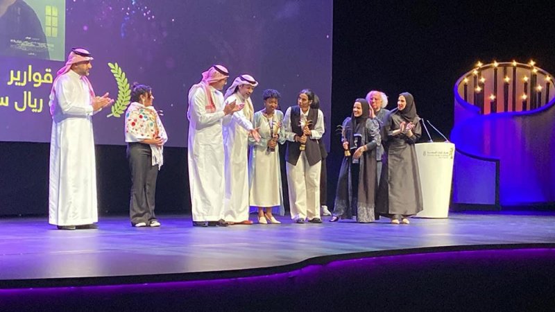 ختام مهرجان افلام السعودية بحفل أنيق