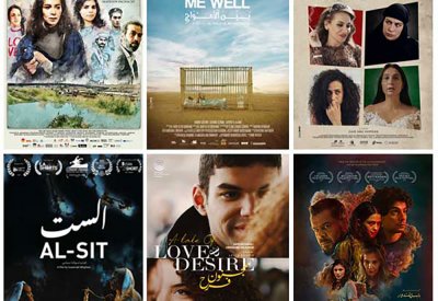 MAD   تشارك بـ 9 أفلام في مهرجان الفيلم العربي بروتردام