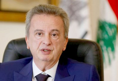 الخناق القضائي يضيق على حاكم مصرف لبنان