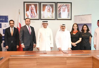 إدراج المقر التاريخي لشركة كانو بخطط الترويج سياحياً لسوق المنامة