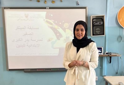 المعلمة "مروة" تُشجّع 120 طالباً على الإبداع والابتكار