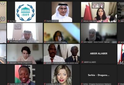"الشعبة البرلمانية" تشارك في ندوة افتراضية حول "إطلاق المؤشرات الأولية للبرلمانات الديمقراطية"