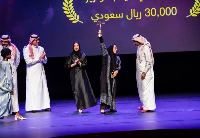 36 فيلماً تنافست على 12 جائزة في "أفلام السعودية"