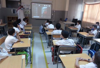 وزارة التربية والتعليم تنظم 184 زيارة طلابية افتراضية لمعالم البحرين خلال العام الدراسي الحالي