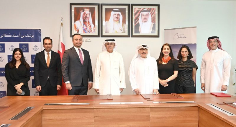 إدراج المقر التاريخي لشركة كانو بخطط الترويج سياحياً لسوق المنامة