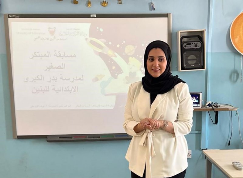 المعلمة "مروة" تُشجّع 120 طالباً على الإبداع والابتكار