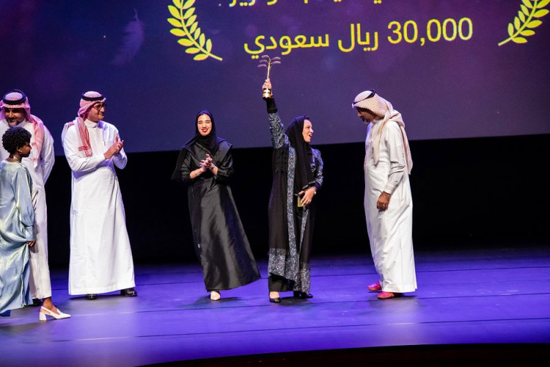 36 فيلماً تنافست على 12 جائزة في "أفلام السعودية"