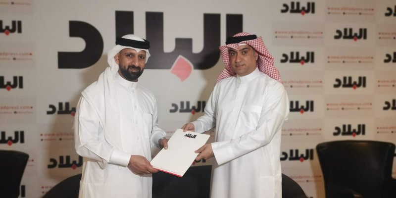 شراكة بين "البلاد سبورت" ومنصة الأحمر