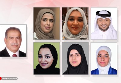 مجلس إدارة جديد لجمعية الصيادلة البحرينية.. تعرف عليه