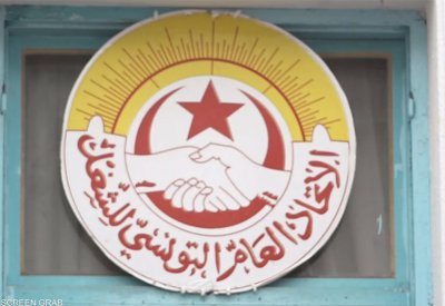 الاتحاد التونسي للشغل: إضراب الخميس ستتبعه خطوات أخرى