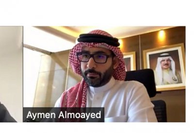 المؤيد يبحث مع سفير الاتحاد الأوروبي أوجه التعاون الشبابي