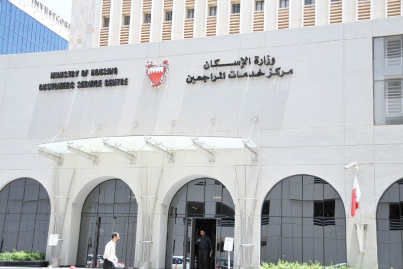 أنتظر بيت العمر منذ 20 سنة.. وجيراننا الآسيويون غير محتشمين